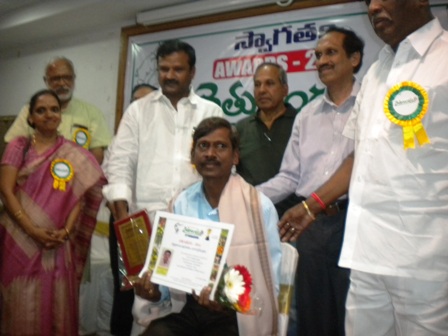 Rythu Bandu Award